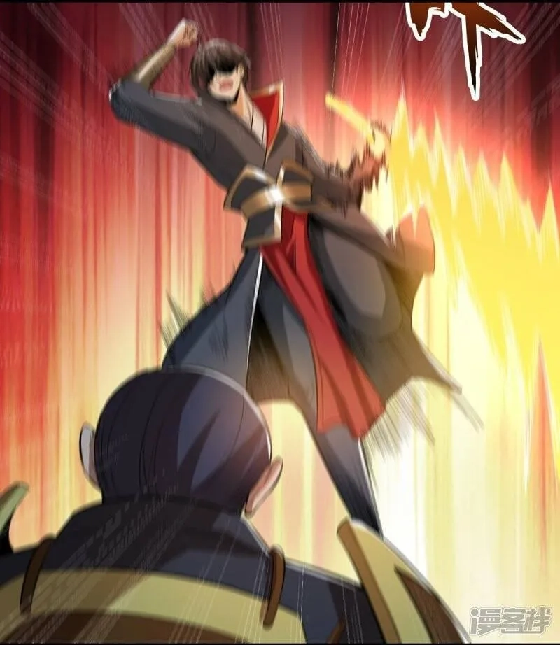 一剑独尊,  第193话 杀他个片甲不留！,第15张