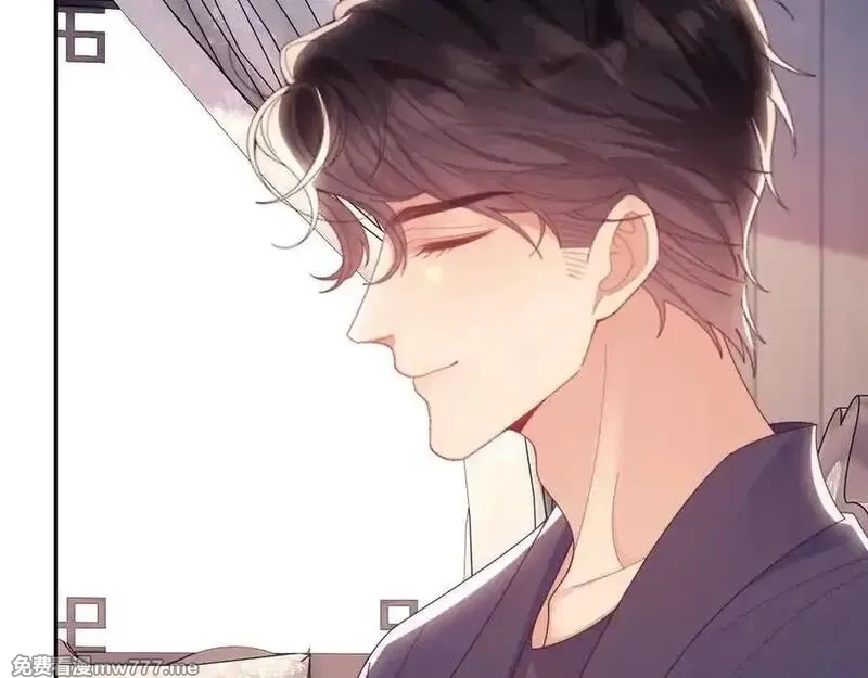 白月光他对我下手了,第76话,第15张