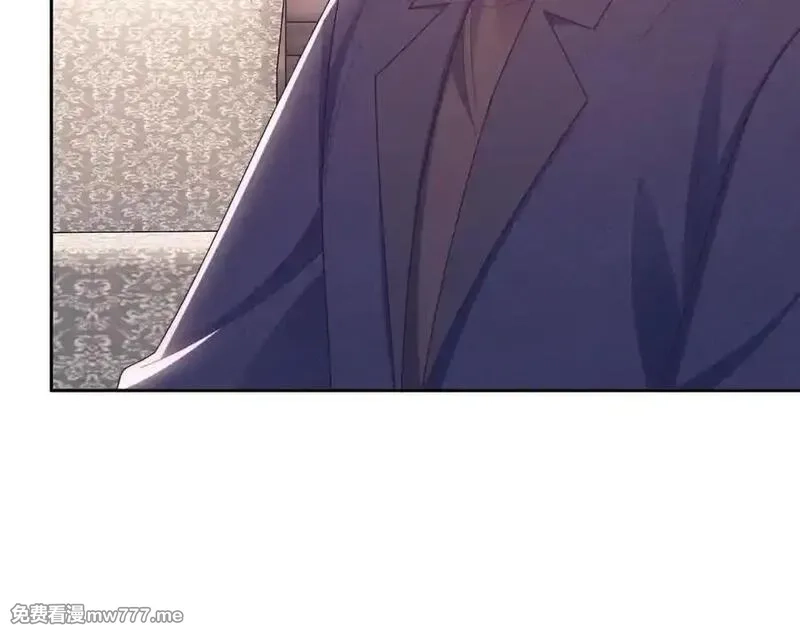 白月光他对我下手了,第76话,第16张