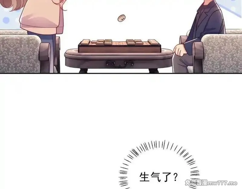 白月光他对我下手了,第76话,第26张