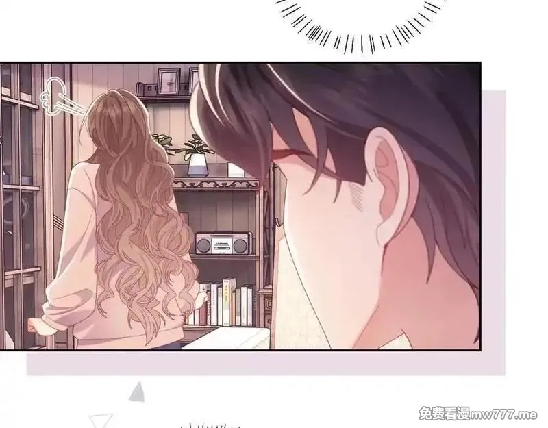 白月光他对我下手了,第76话,第27张