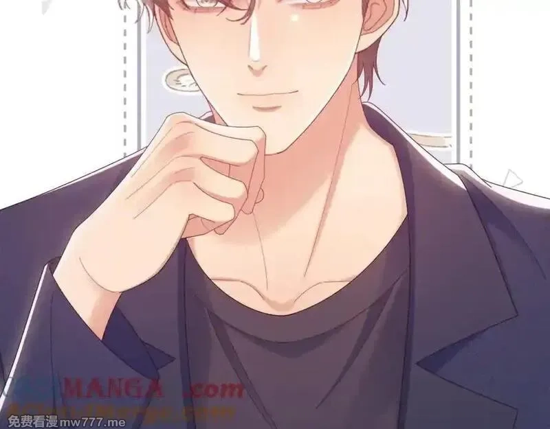 白月光他对我下手了,第76话,第29张