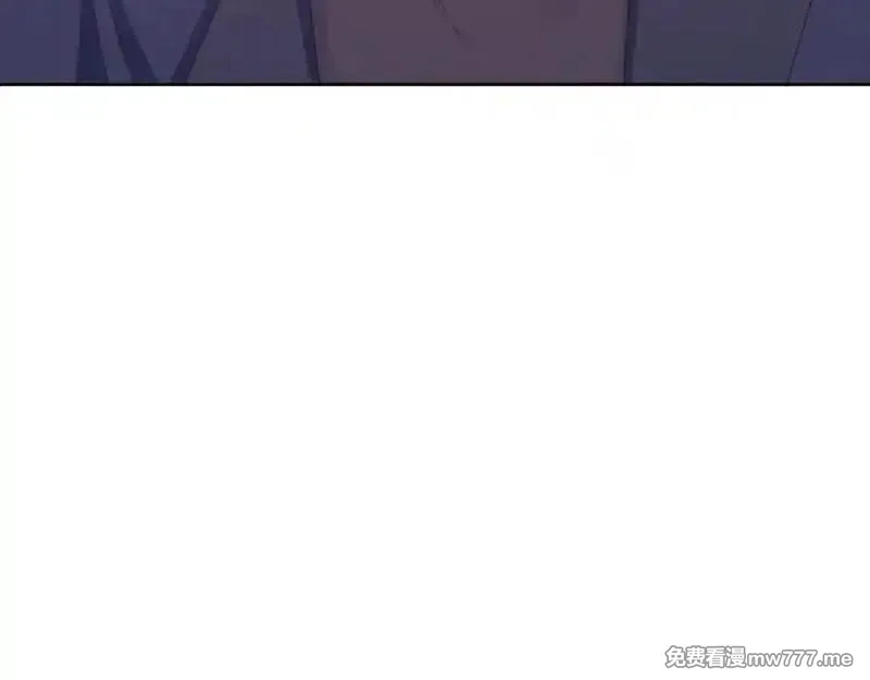 白月光他对我下手了,第76话,第30张