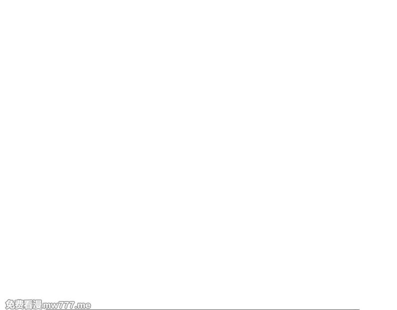 白月光他对我下手了,第76话,第32张