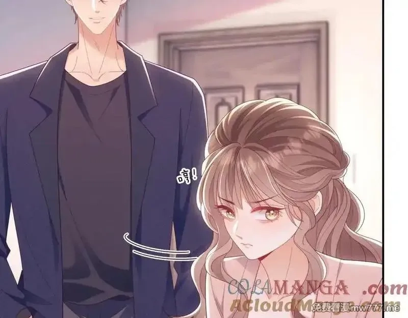 白月光他对我下手了,第76话,第41张