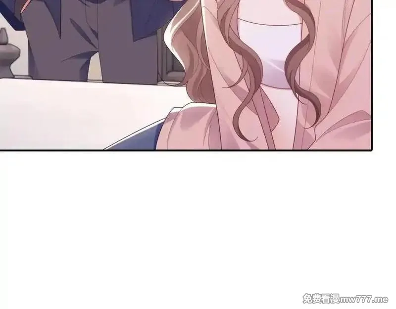 白月光他对我下手了,第76话,第42张