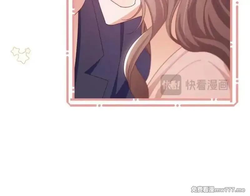 白月光他对我下手了,第76话,第74张