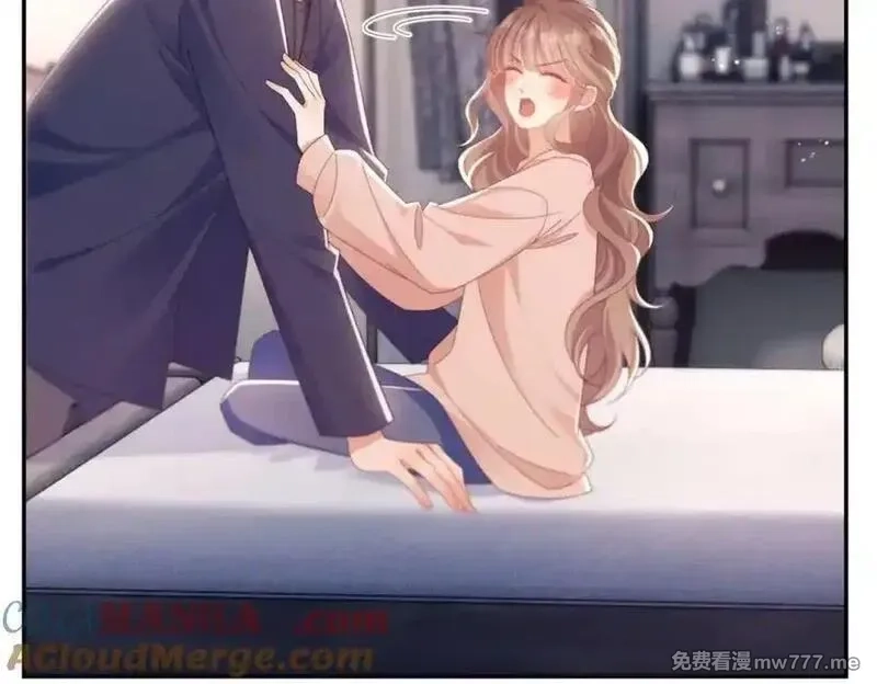 白月光他对我下手了,第76话,第77张