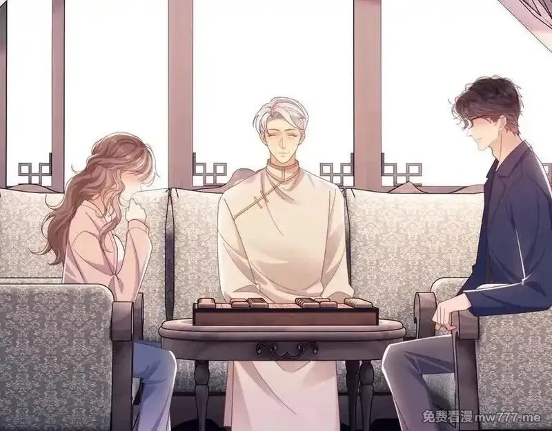 白月光他对我下手了,第76话,第8张