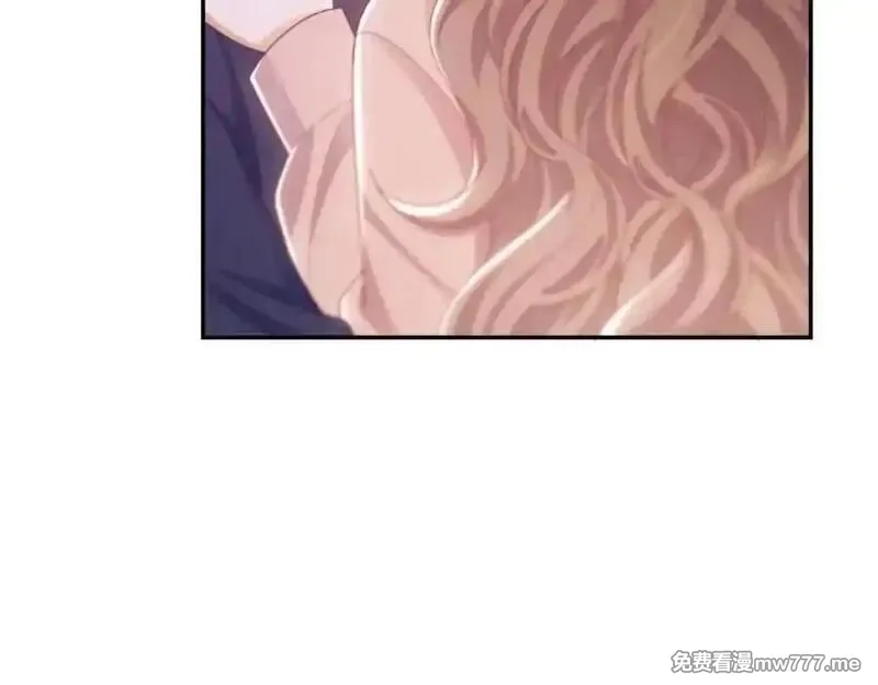 白月光他对我下手了,第76话,第82张