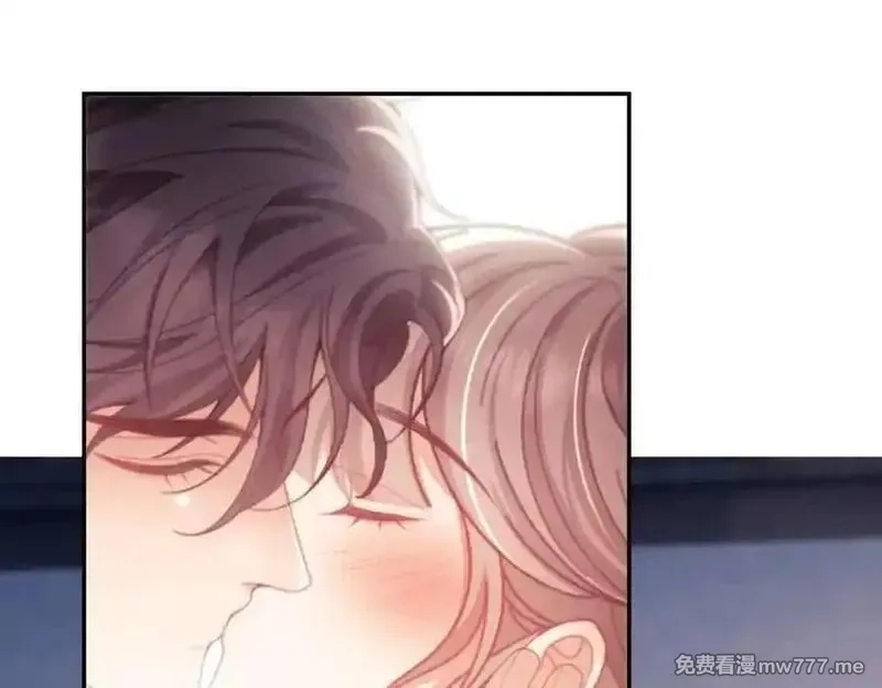 白月光他对我下手了,第76话,第83张