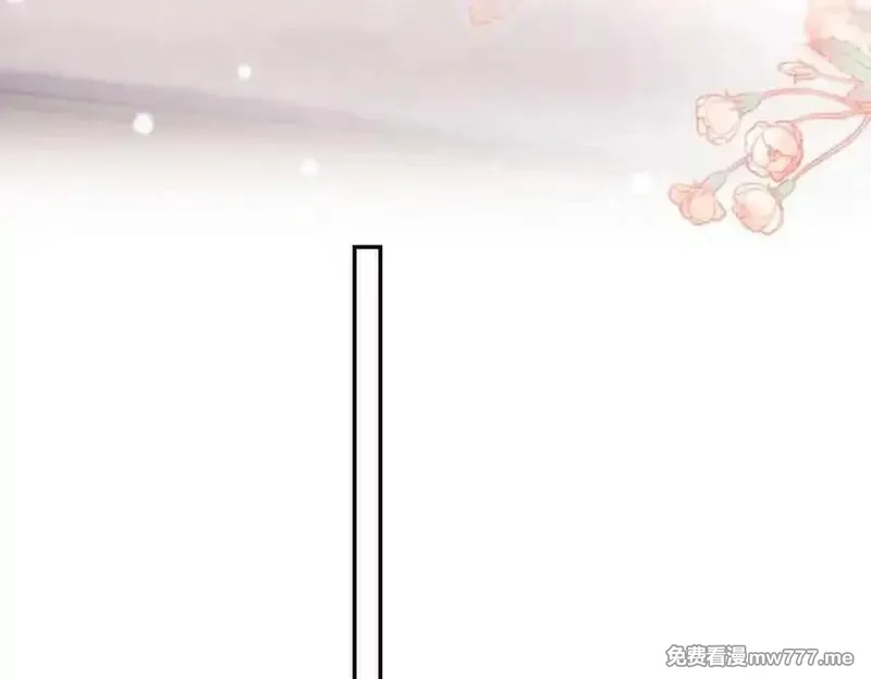 白月光他对我下手了,第76话,第90张