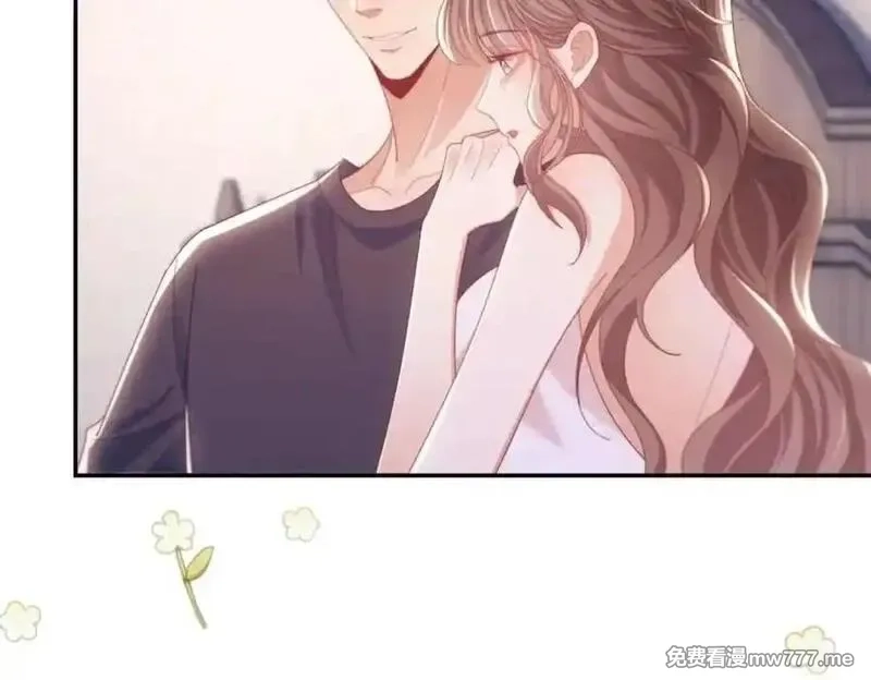 白月光他对我下手了,第76话,第96张