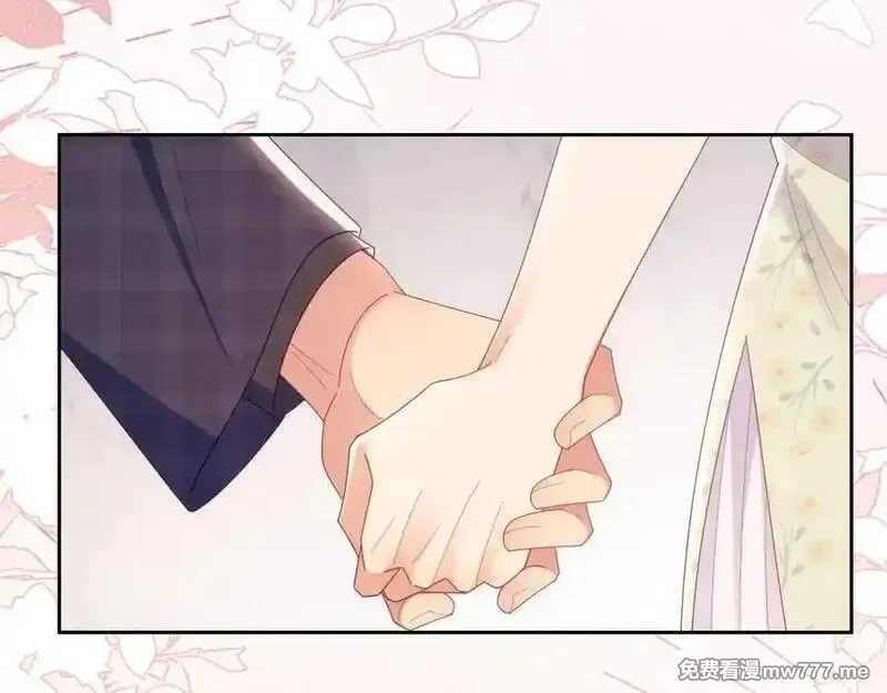 白月光他对我下手了,第65话 退婚！,第14张