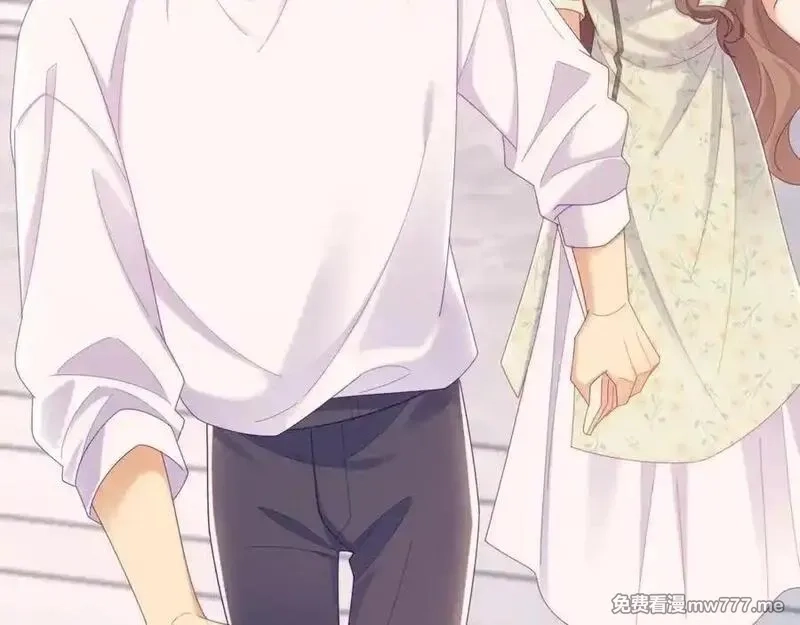 白月光他对我下手了,第65话 退婚！,第20张