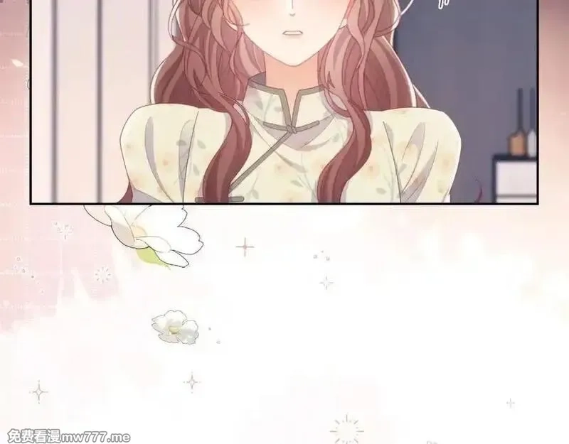 白月光他对我下手了,第65话 退婚！,第35张