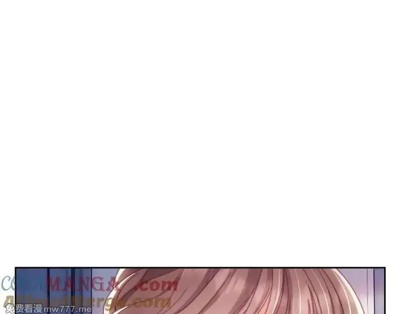 白月光他对我下手了,第65话 退婚！,第5张