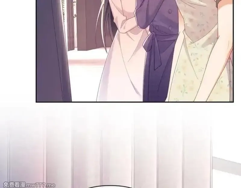 白月光他对我下手了,第65话 退婚！,第80张