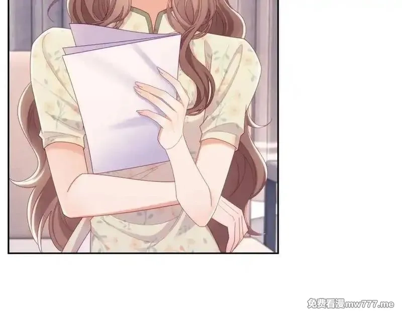白月光他对我下手了,第65话 退婚！,第90张