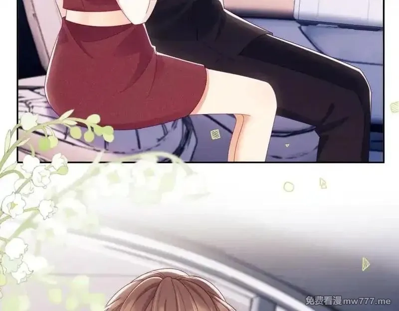 白月光他对我下手了,第68话,第107张