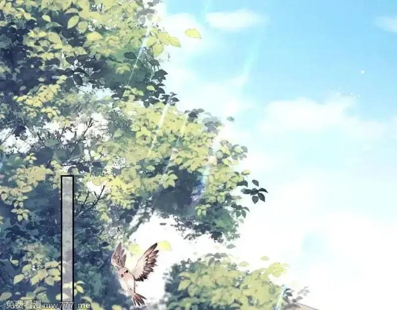 白月光他对我下手了,第68话,第66张