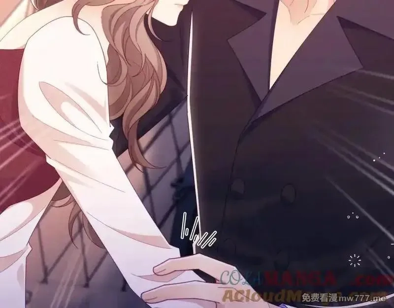 白月光他对我下手了,第68话,第77张
