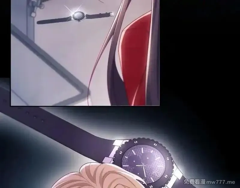 白月光他对我下手了,第86话,第104张