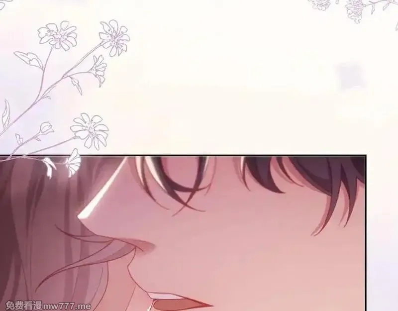 白月光他对我下手了,第86话,第24张