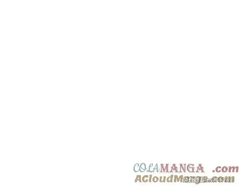 白月光他对我下手了,第86话,第45张