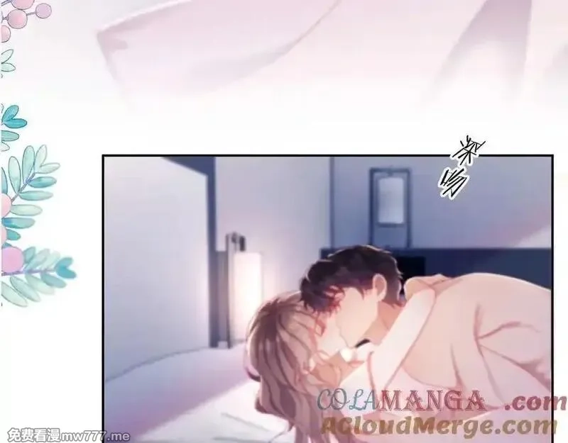 白月光他对我下手了,第86话,第53张