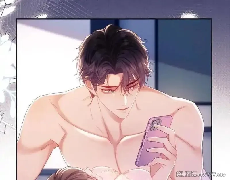 白月光他对我下手了,第86话,第58张