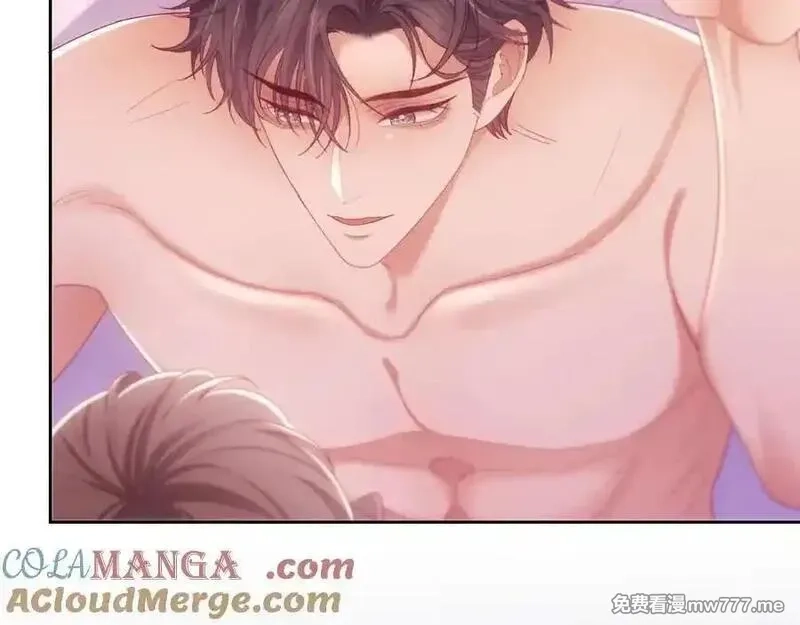 白月光他对我下手了,第86话,第69张