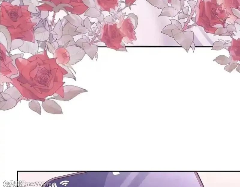 白月光他对我下手了,第86话,第72张