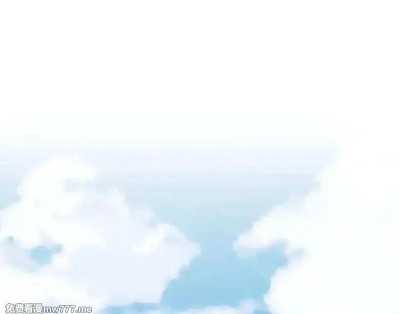 白月光他对我下手了,第86话,第74张