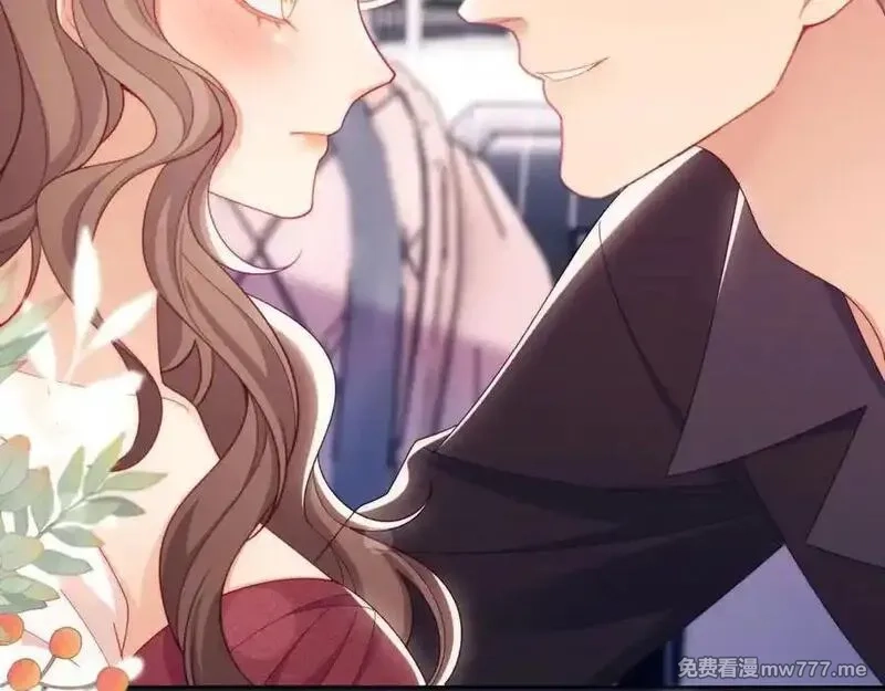 白月光他对我下手了,第69话,第18张