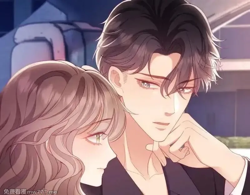 白月光他对我下手了,第69话,第28张