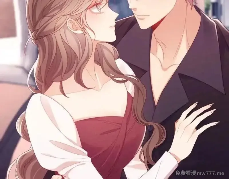 白月光他对我下手了,第69话,第35张