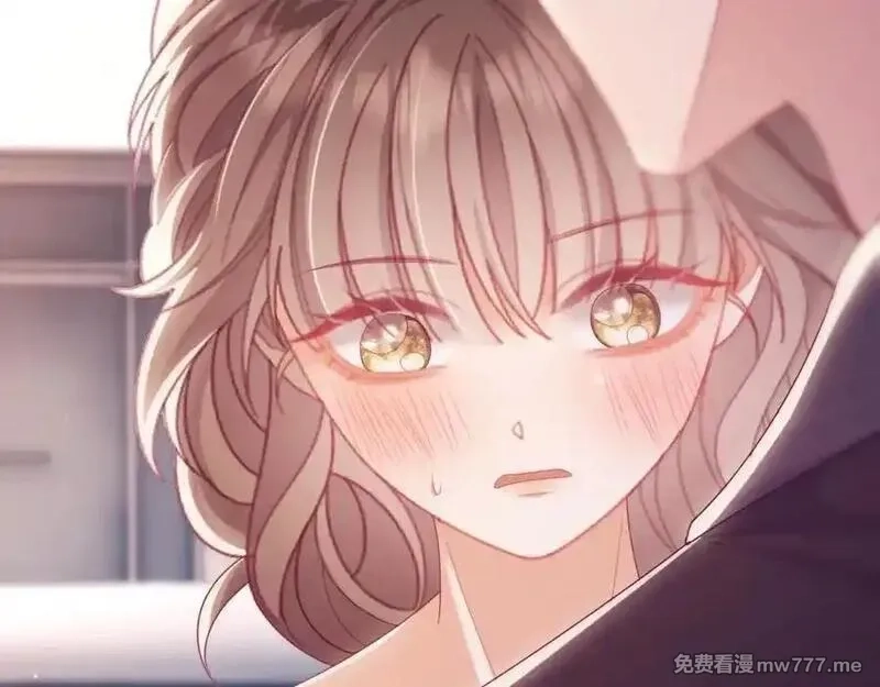 白月光他对我下手了,第69话,第39张