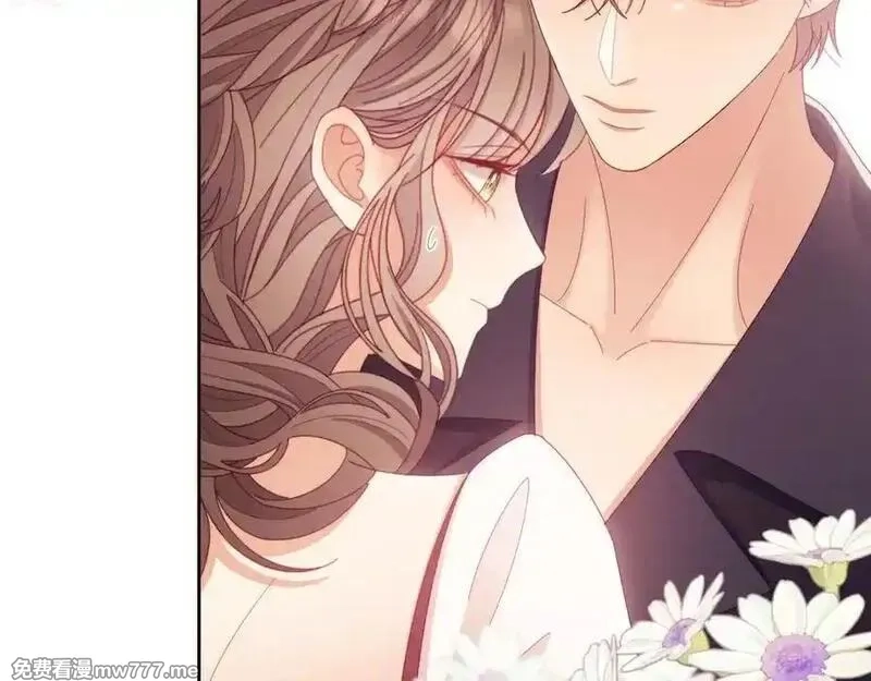 白月光他对我下手了,第69话,第43张