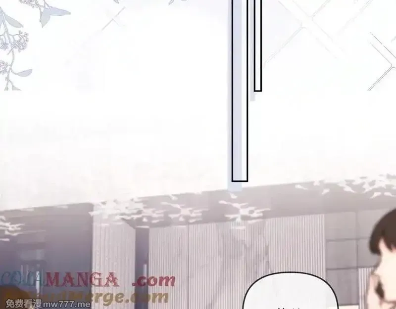 白月光他对我下手了,第69话,第69张