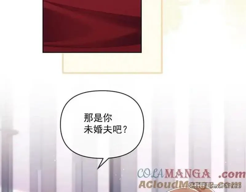 白月光他对我下手了,第69话,第73张
