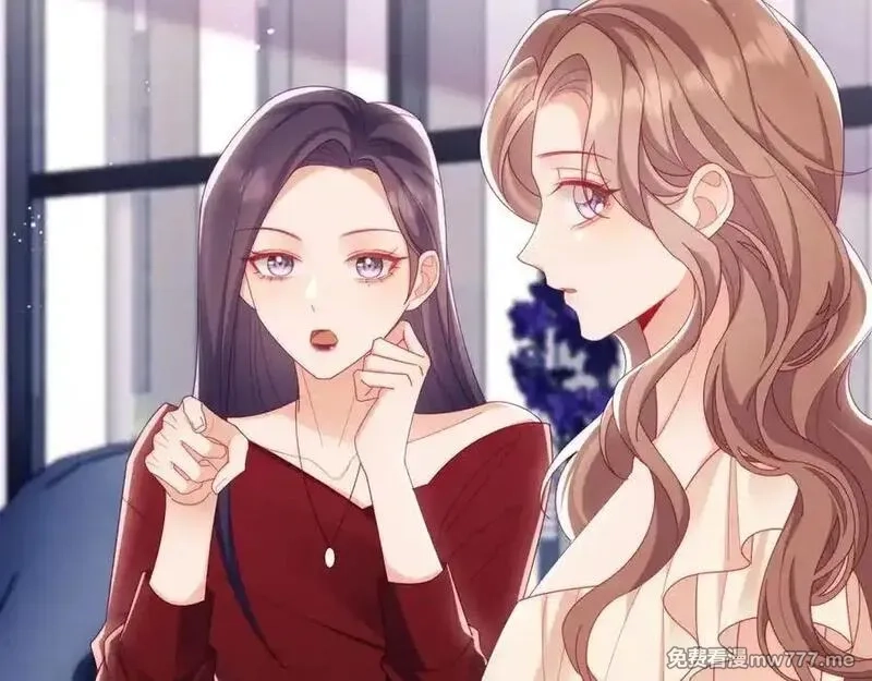 白月光他对我下手了,第69话,第74张