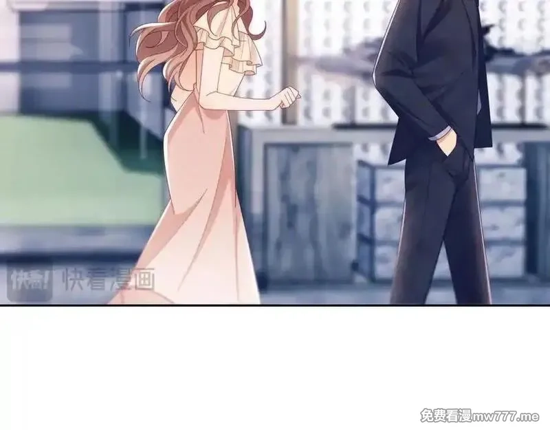 白月光他对我下手了,第69话,第99张