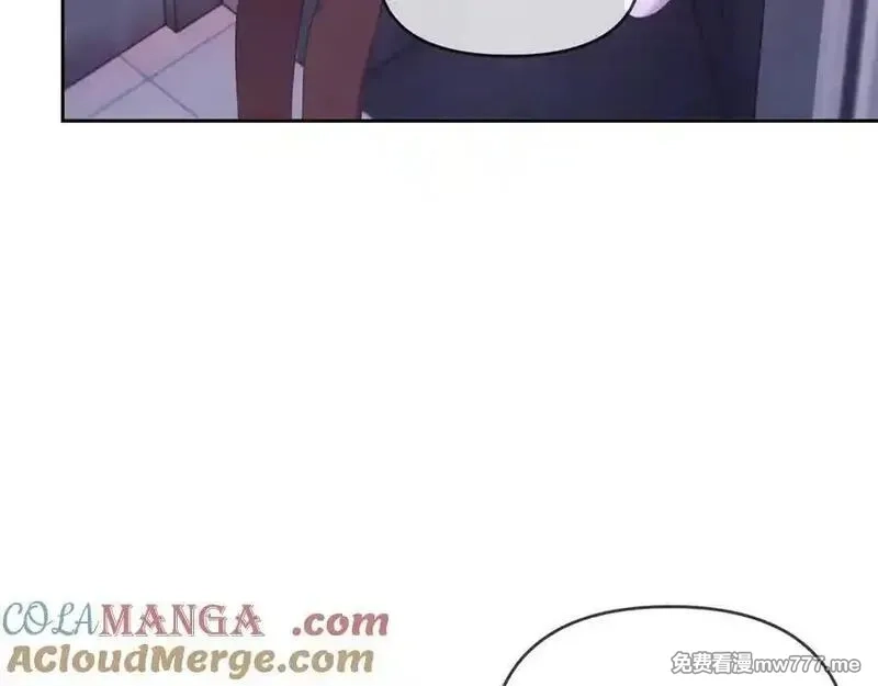 白月光他对我下手了,第87话,第37张