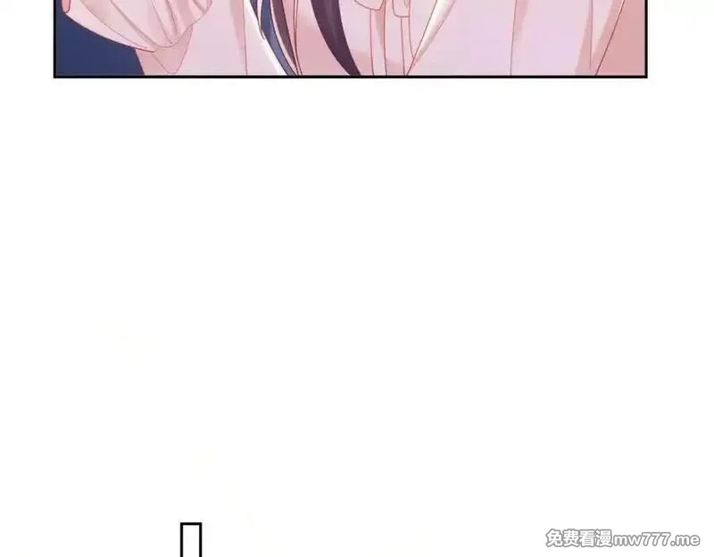 白月光他对我下手了,第87话,第46张