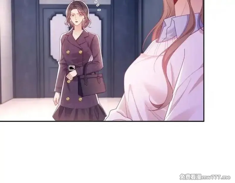 白月光他对我下手了,第87话,第71张