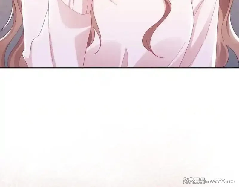 白月光他对我下手了,第87话,第84张