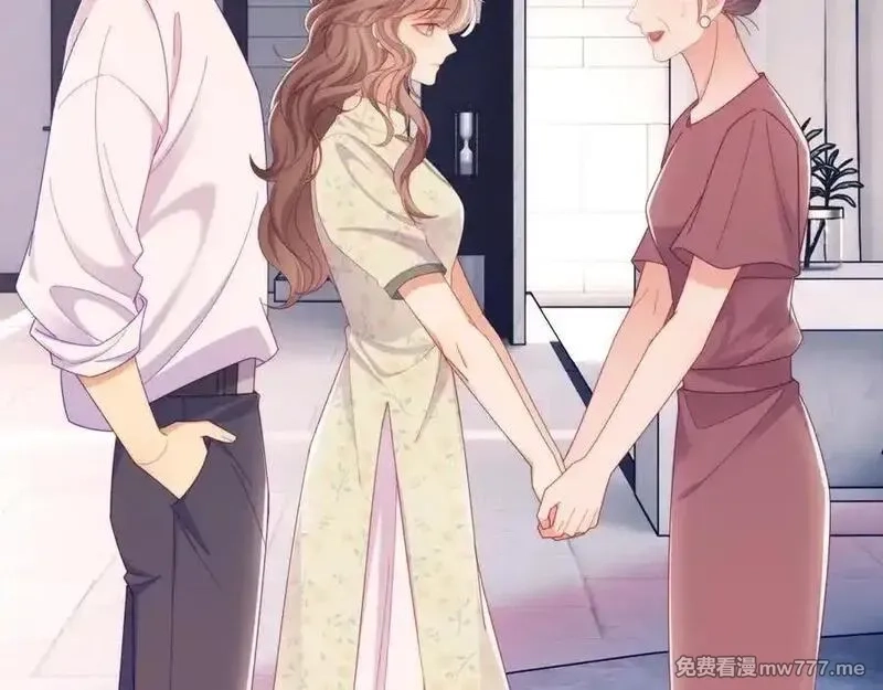 白月光他对我下手了,第64话 不如再添一把火,第23张