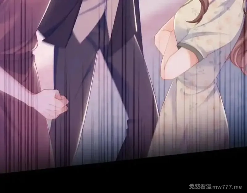 白月光他对我下手了,第64话 不如再添一把火,第38张