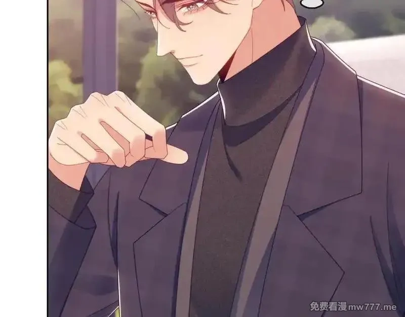 白月光他对我下手了,第64话 不如再添一把火,第50张